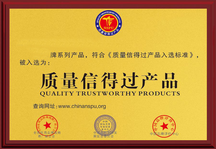 �����ŵù���Ʒ